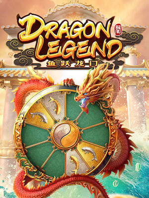 ufa 045 ทดลองเล่น dragon-legend
